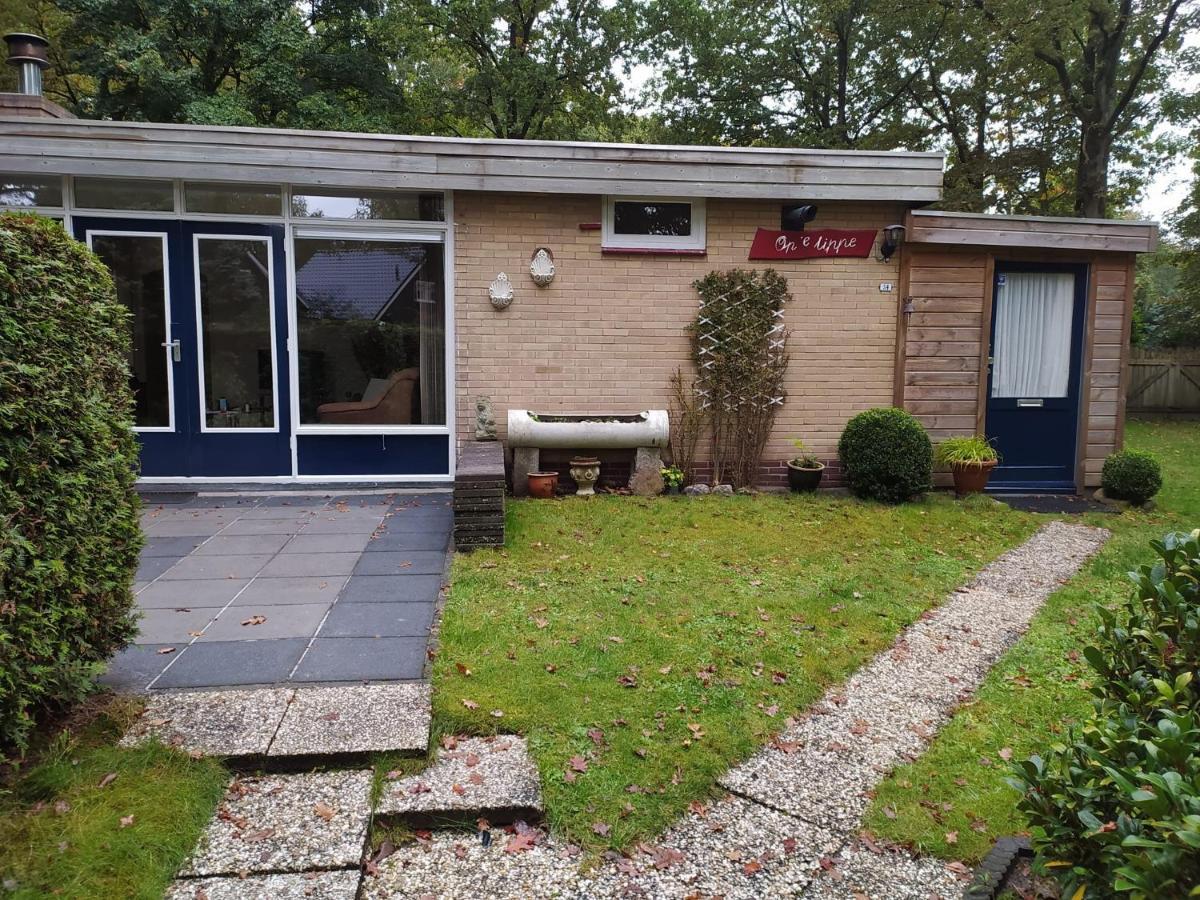 Valouwe 54 Apartamento Appelscha Exterior foto